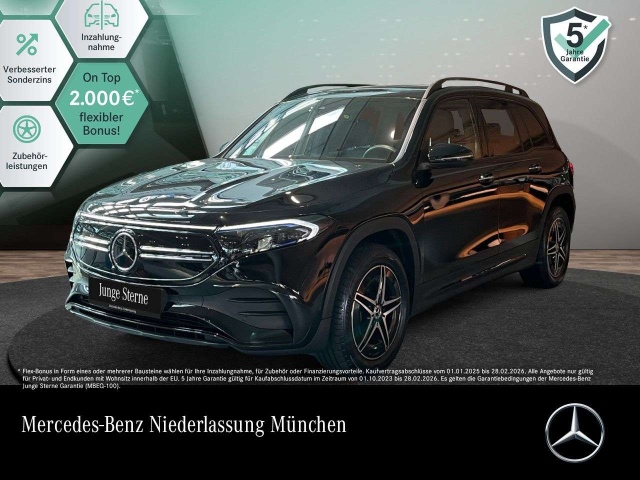 Mercedes-Benz EQB