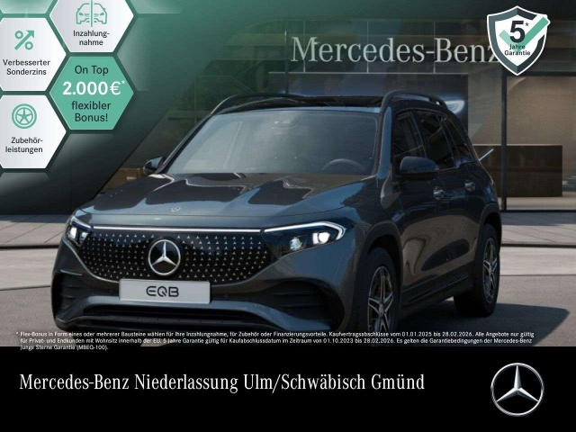 Mercedes-Benz EQB