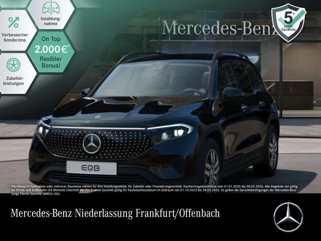 Mercedes-Benz EQB