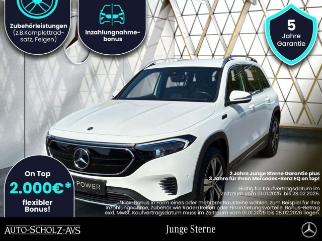Mercedes-Benz EQB