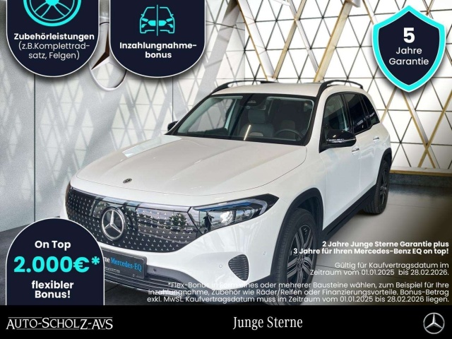Mercedes-Benz EQB