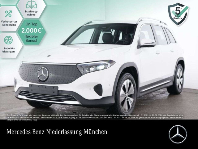 Mercedes-Benz EQB