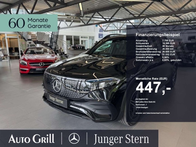Mercedes-Benz EQB