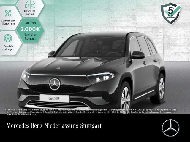 Mercedes-Benz EQB