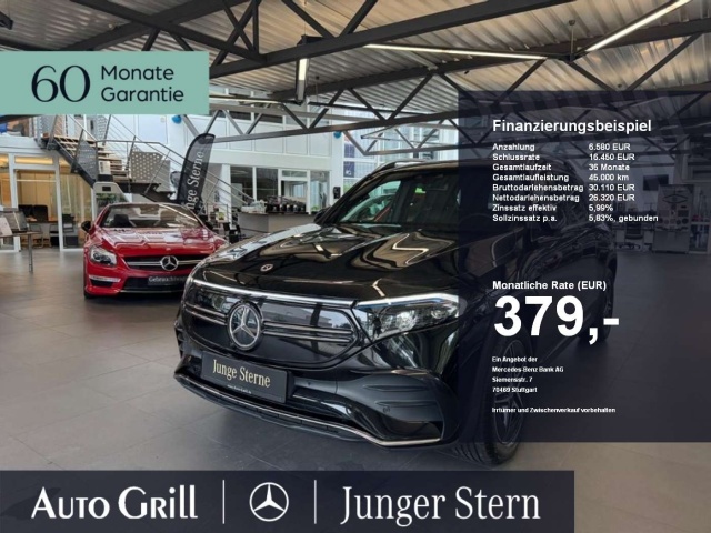 Mercedes-Benz EQB