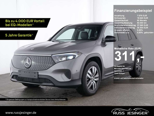 Mercedes-Benz EQB