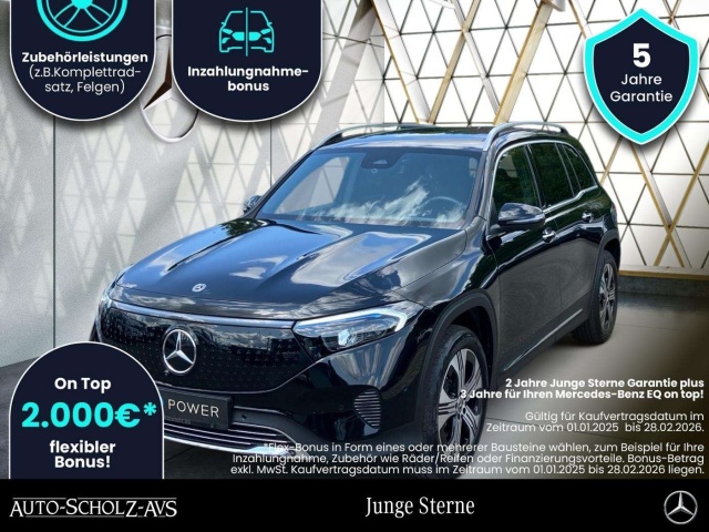 Mercedes-Benz EQB
