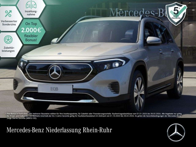 Mercedes-Benz EQB