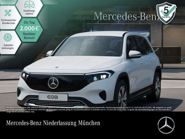 Mercedes-Benz EQB