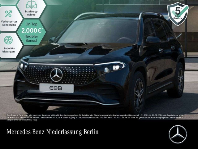 Mercedes-Benz EQB