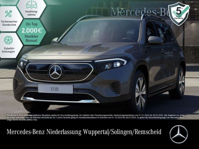 Mercedes-Benz EQB