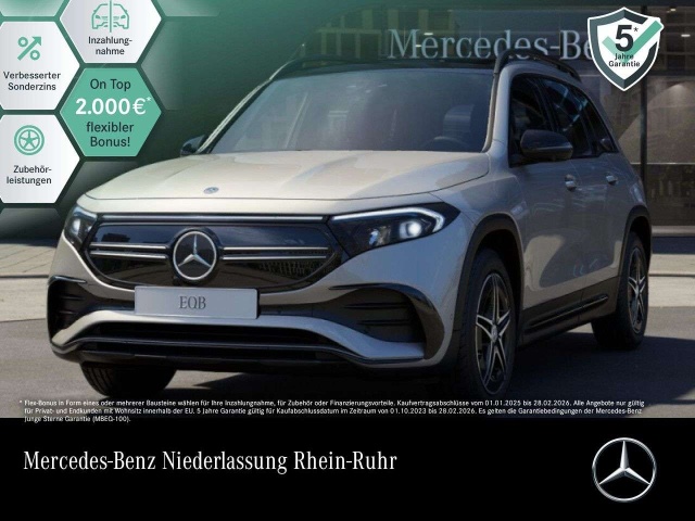 Mercedes-Benz EQB