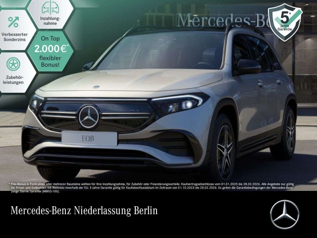 Mercedes-Benz EQB