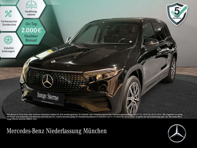 Mercedes-Benz EQB
