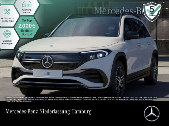 Mercedes-Benz EQB