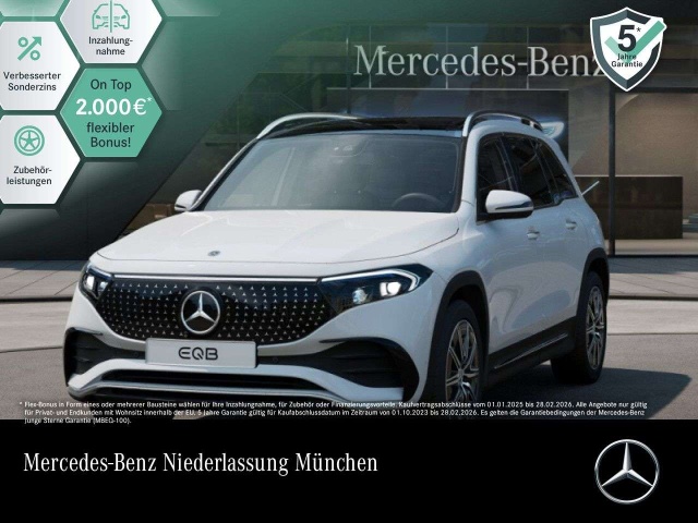 Mercedes-Benz EQB