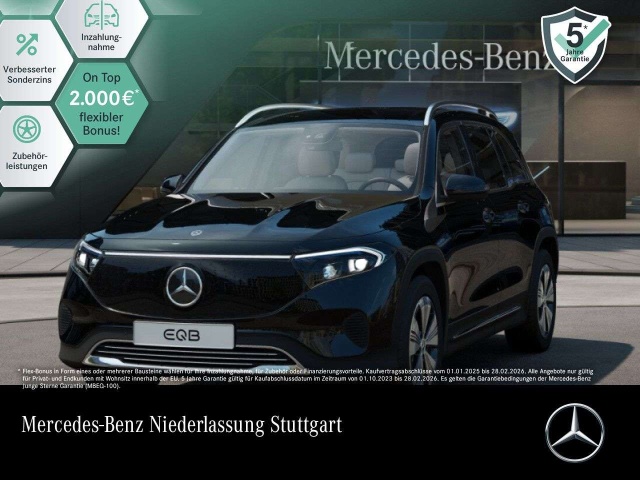 Mercedes-Benz EQB
