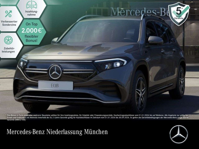 Mercedes-Benz EQB