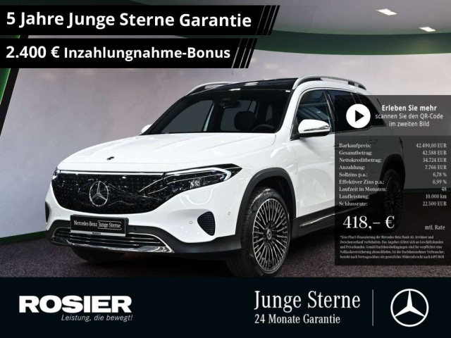 Mercedes-Benz EQB 350