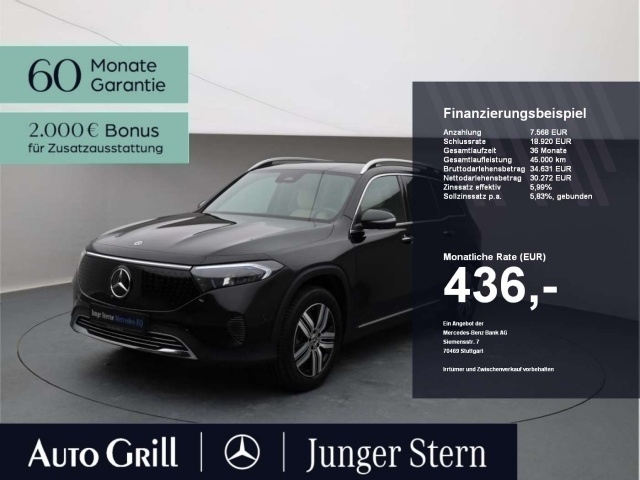 Mercedes-Benz EQB 350