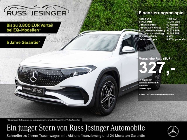 Mercedes-Benz EQB 350