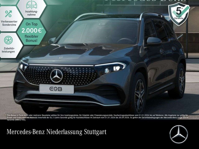 Mercedes-Benz EQB