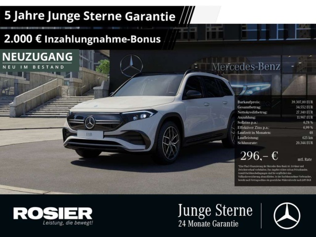 Mercedes-Benz EQB 300