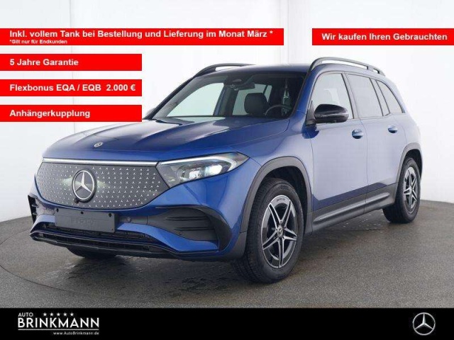 Mercedes-Benz EQB 300