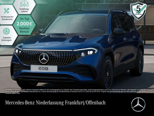 Mercedes-Benz EQB