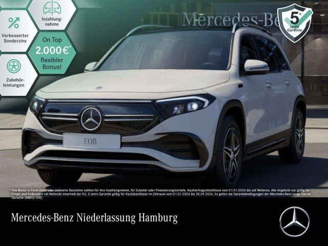 Mercedes-Benz EQB