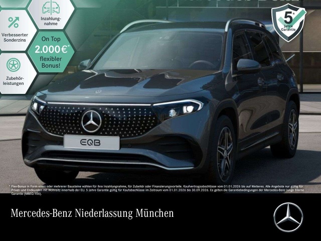 Mercedes-Benz EQB 350
