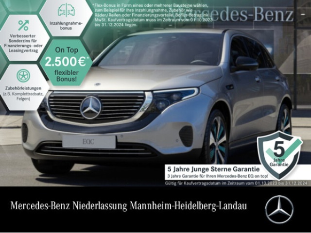 Mercedes-Benz EQC 400