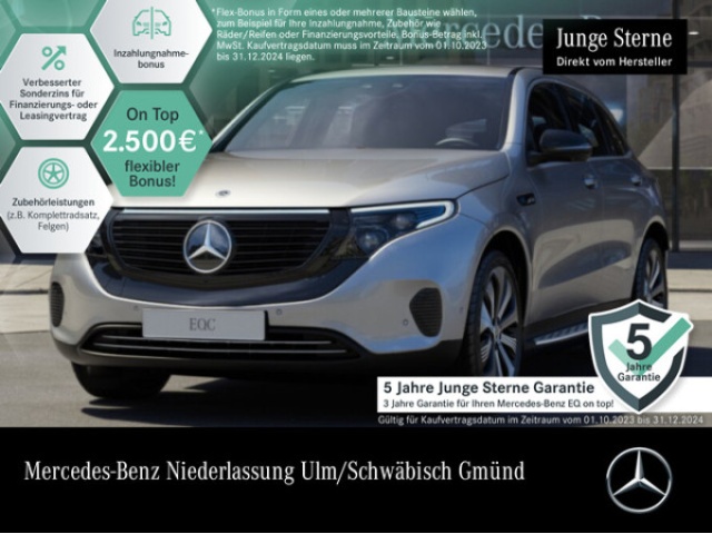 Mercedes-Benz EQC 400