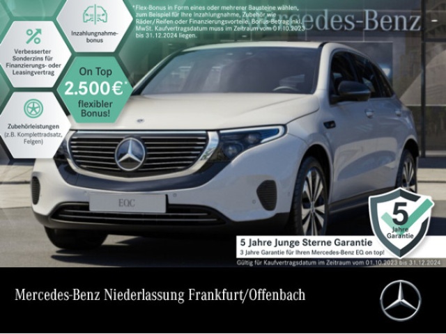 Mercedes-Benz EQC 400