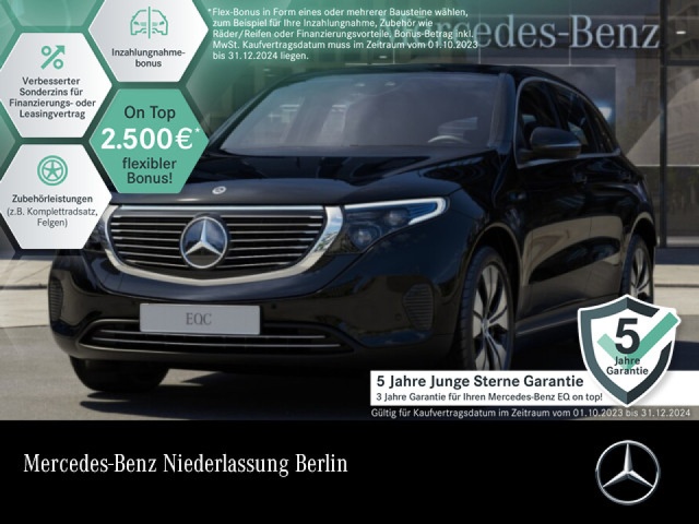 Mercedes-Benz EQC