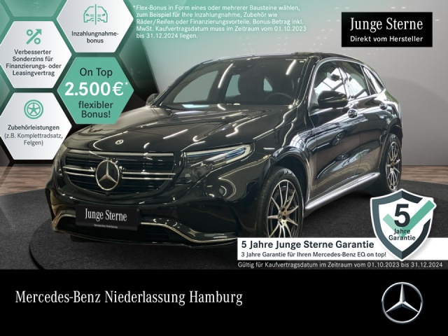 Mercedes-Benz EQC