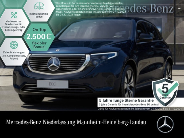 Mercedes-Benz EQC