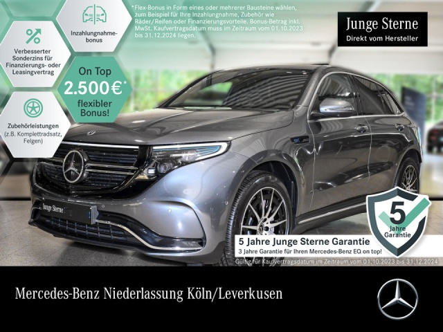 Mercedes-Benz EQC