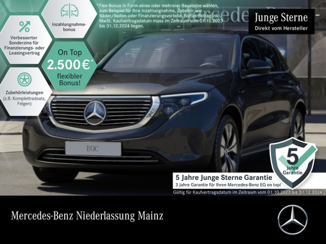 Mercedes-Benz EQC