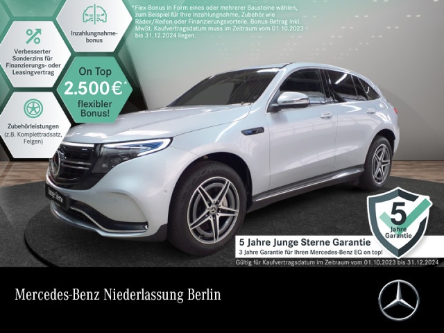 Mercedes-Benz EQC