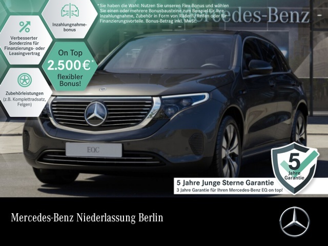 Mercedes-Benz EQC