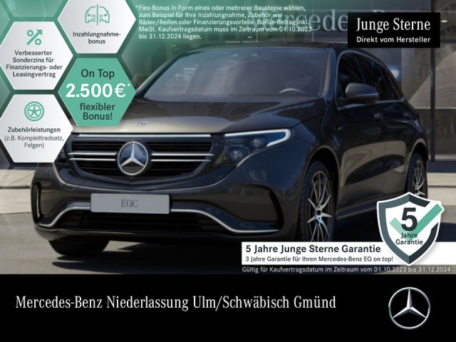 Mercedes-Benz EQC