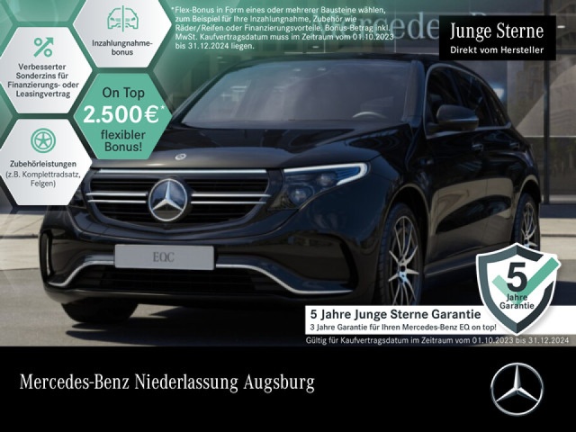 Mercedes-Benz EQC