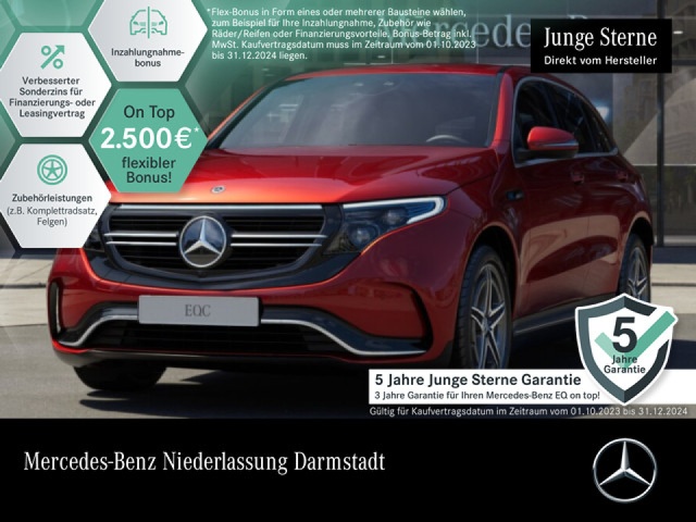 Mercedes-Benz EQC