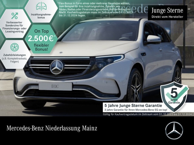 Mercedes-Benz EQC