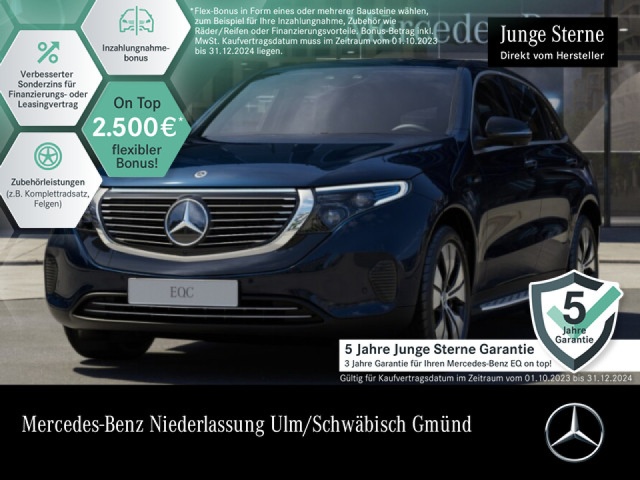 Mercedes-Benz EQC