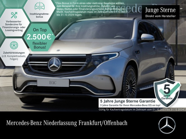 Mercedes-Benz EQC