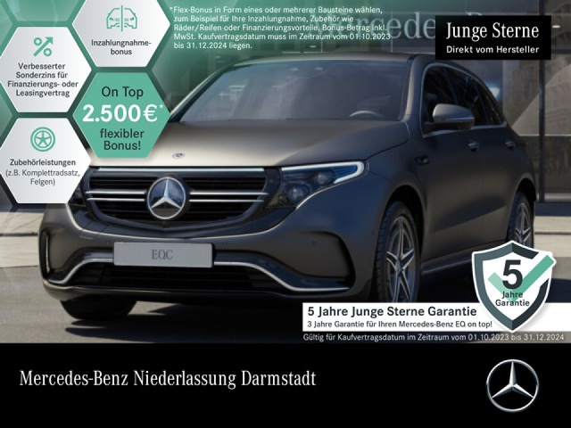 Mercedes-Benz EQC