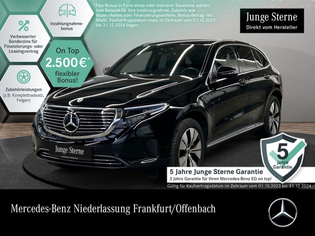 Mercedes-Benz EQC