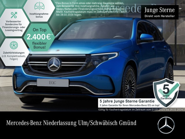 Mercedes-Benz EQC